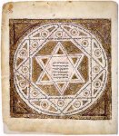 Star_of_David__Leningrad_Codex.jpg