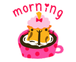 MorningCoffee.gif