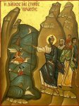 138615d70f8312e667e55566a501db09-red-sea-orthodox-icons.jpg