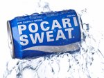 pocari-sweat.jpg