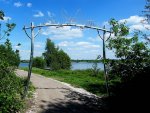 Idle Valley Nature Reserve.jpg