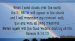 Genesis 9v14-15.jpg